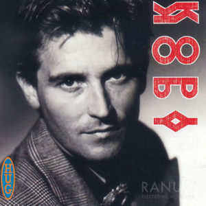 artist-album-cover-lars-hug-kopy-1280x1280