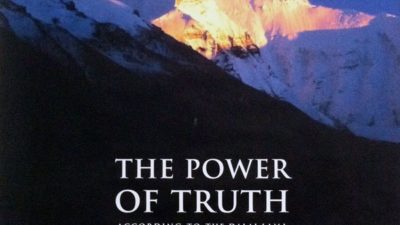 cover_album_poweroftruth_2